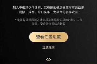 独行侠豪取7连胜！华盛顿：这是我生涯最长连胜 来这里我很开心