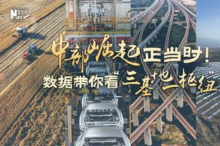 4万分先生詹姆斯打各队最高分？打湖人仅41分最低 这队被他砍61分